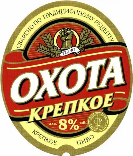 Ивент Вомбата. Слово недели - Куща.