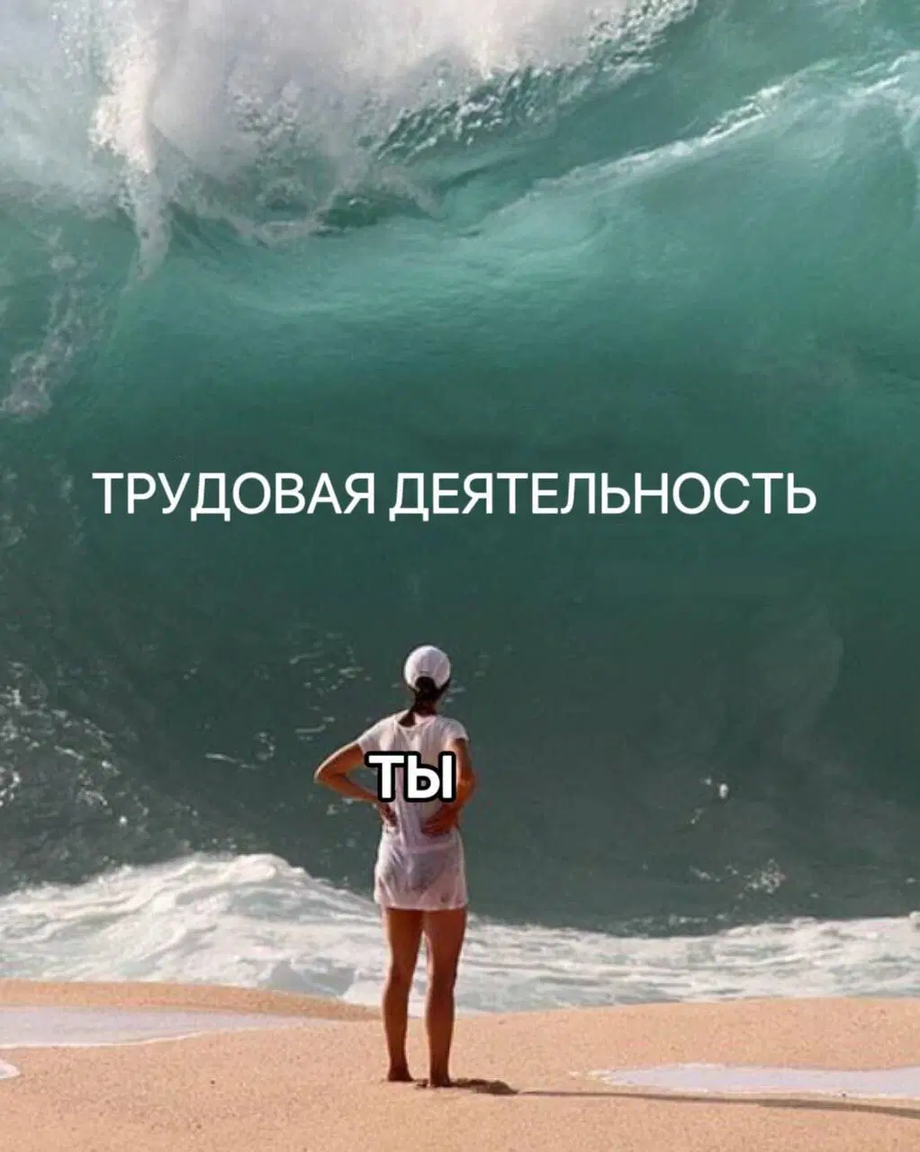 Новой радостной дичи