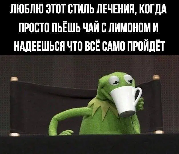 Новой радостной дичи