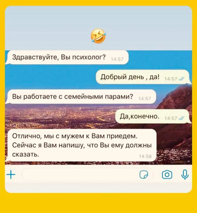 Новой радостной дичи