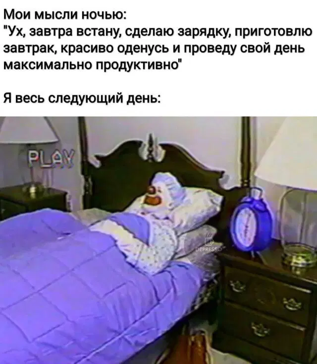 Новой радостной дичи