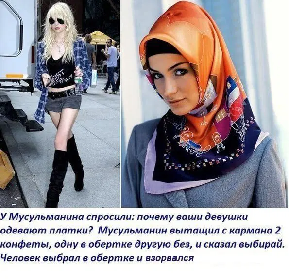 Новой радостной дичи