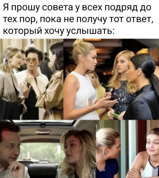 Новой радостной дичи