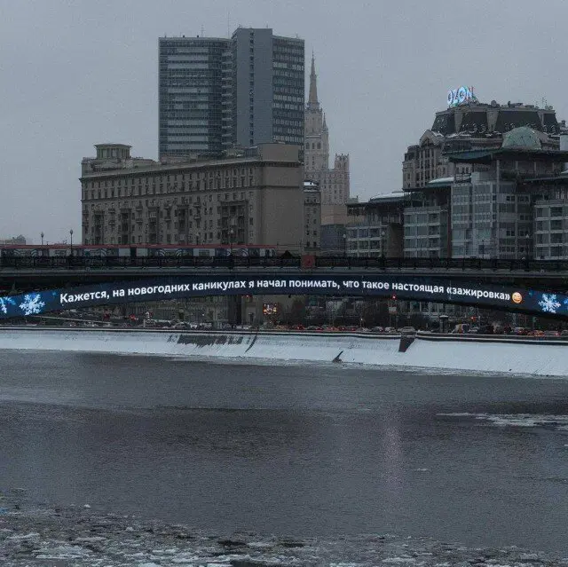 Новой радостной дичи