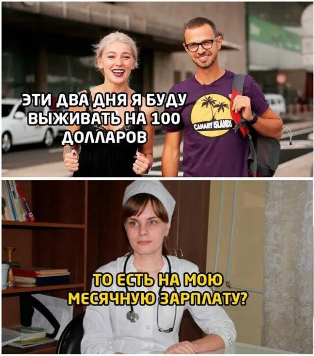 Новой радостной дичи