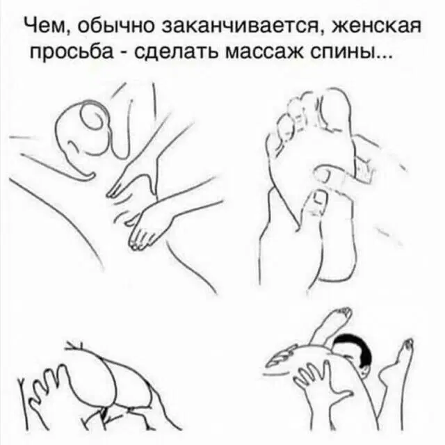 Новой радостной дичи