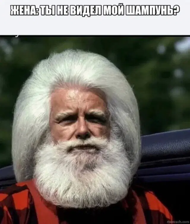 Новой радостной дичи