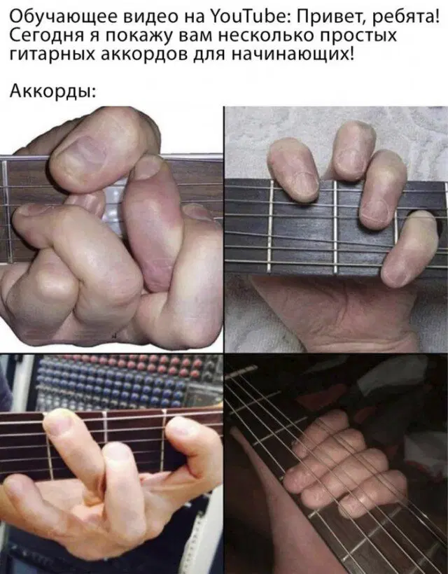Дичка просто дичка