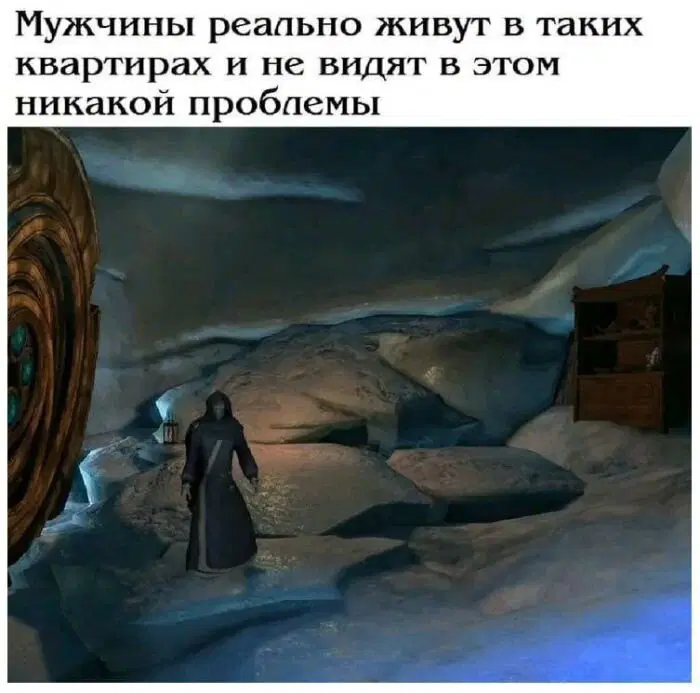Дичка просто дичка