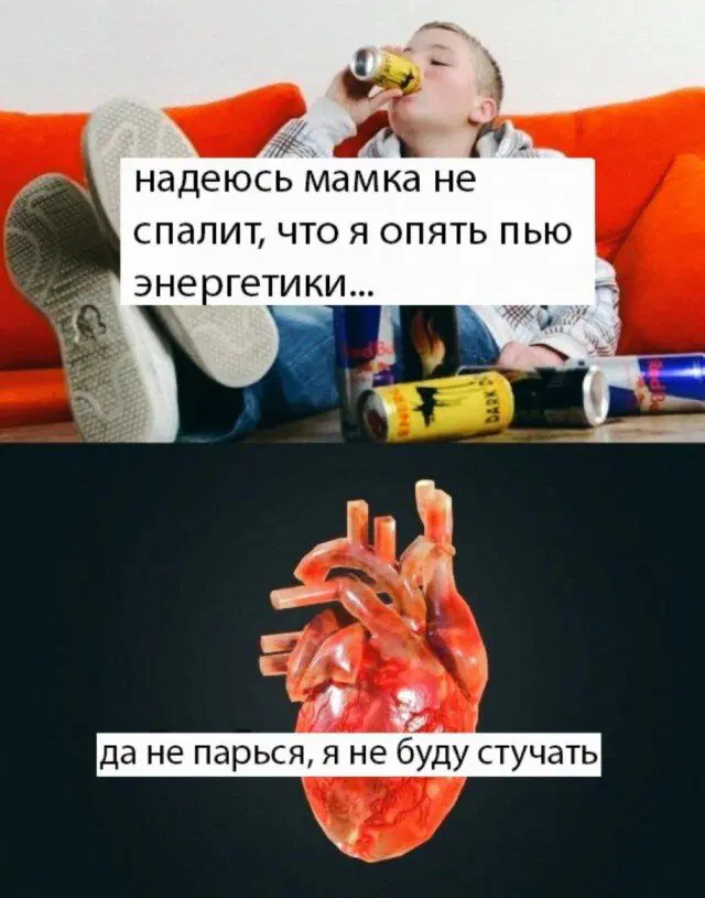 Дичка просто дичка