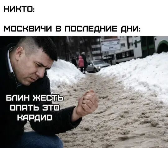 Дичка просто дичка