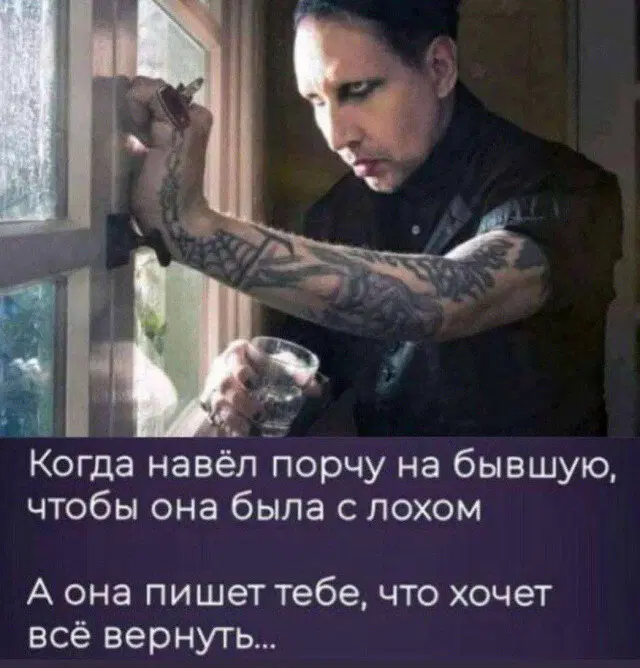 Дичка просто дичка