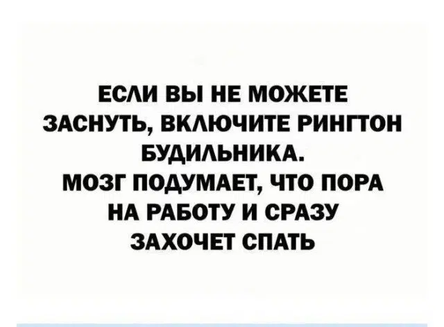 Дичка просто дичка