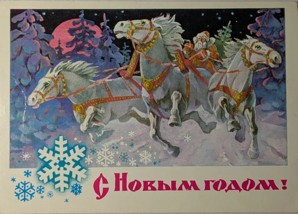 Художник А. Кецба, 1977