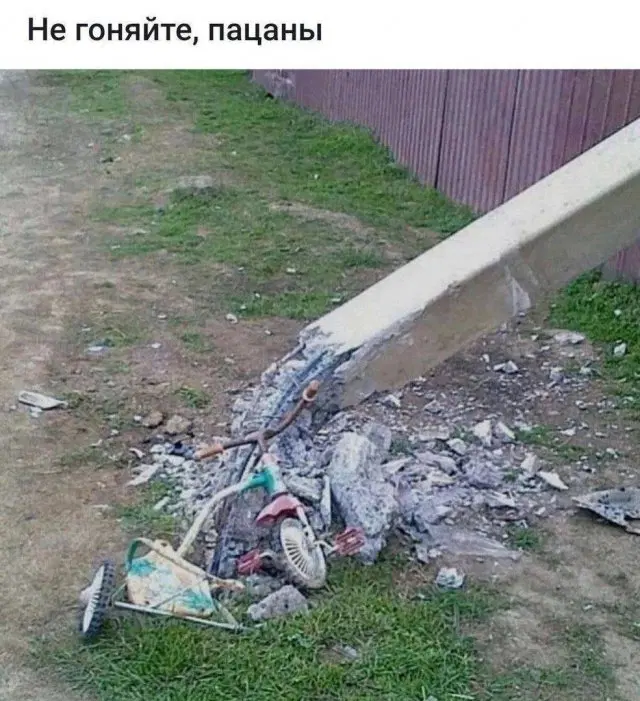 Утро без дичи немного пресноватое