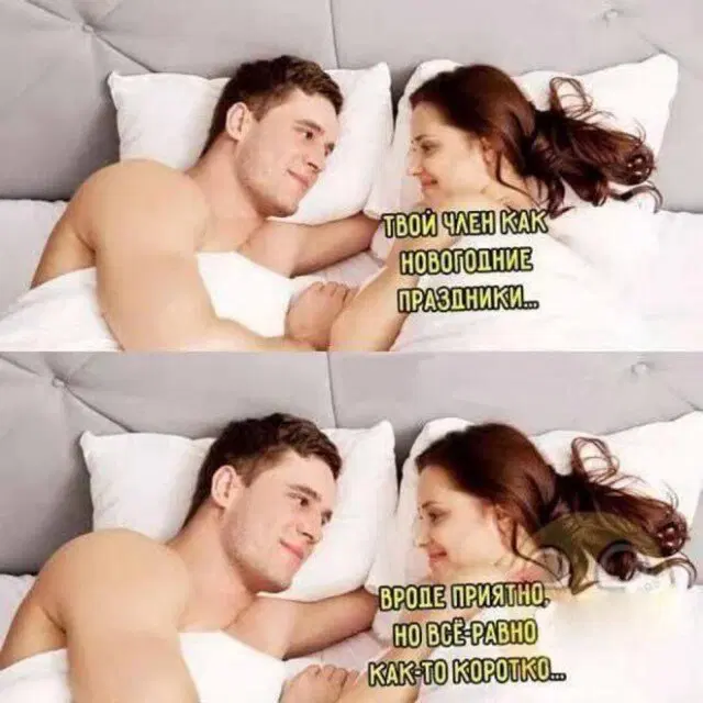 Утро без дичи немного пресноватое