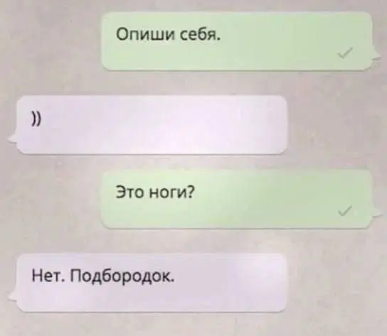 Утро без дичи немного пресноватое