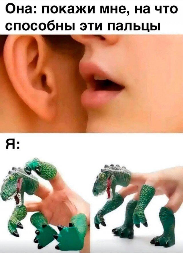 Дичь без повтора, запах простора