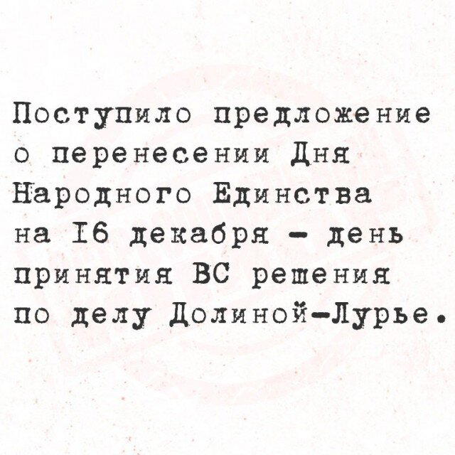 Дичь без повтора, запах простора