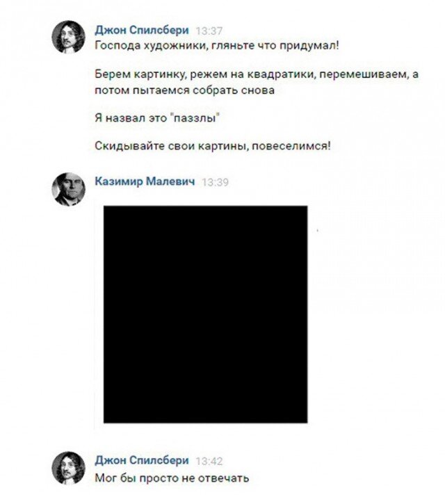 Дичь без повтора, запах простора