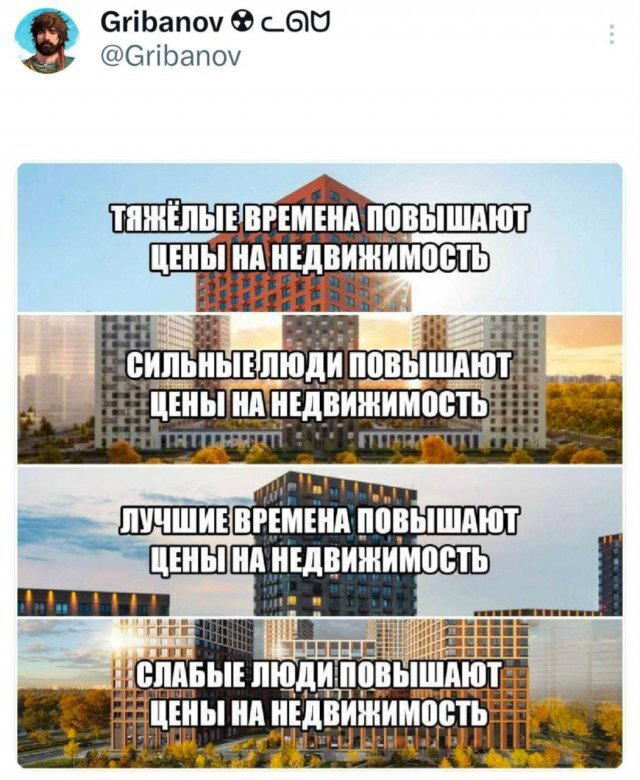 Дичь без повтора, запах простора