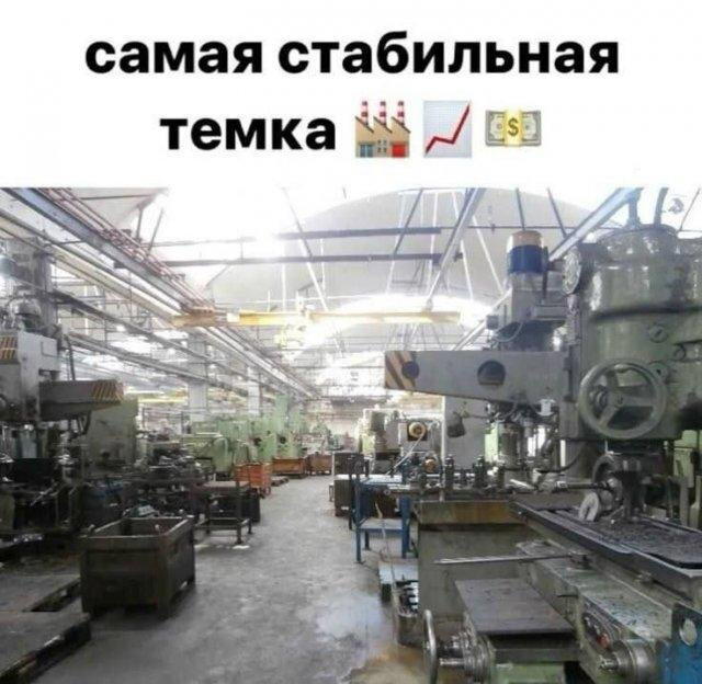 Дичь без повтора, запах простора