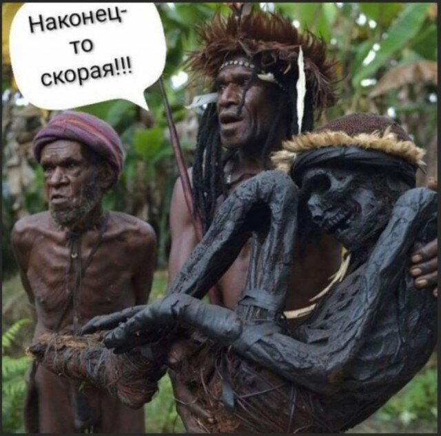 Дичь без повтора, запах простора