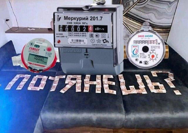 Дичь без повтора, запах простора