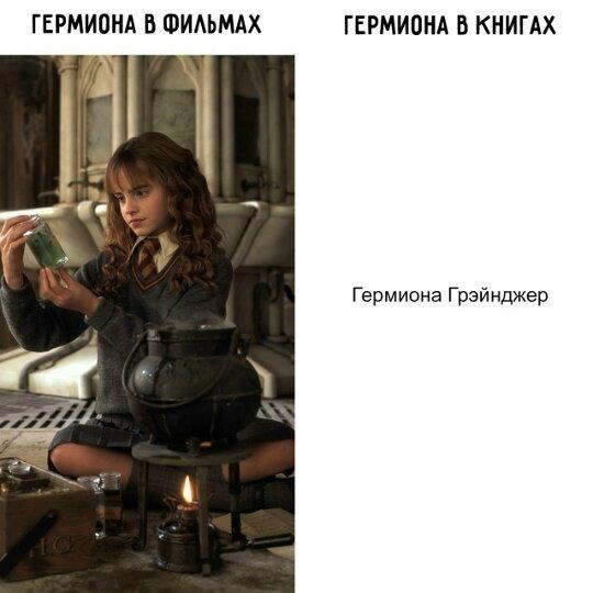 Дичь без повтора, запах простора