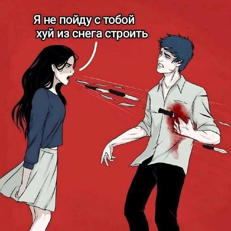 Дичь без повтора, запах простора