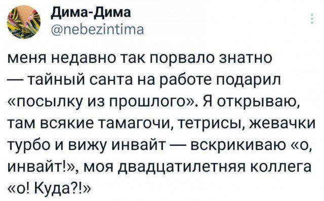 Дичь без повтора, запах простора