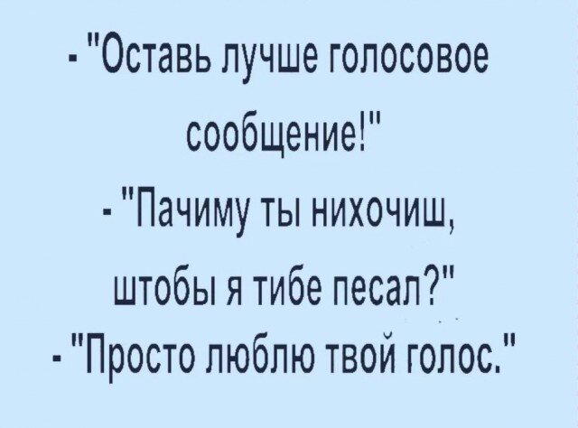 Дичь без повтора, запах простора