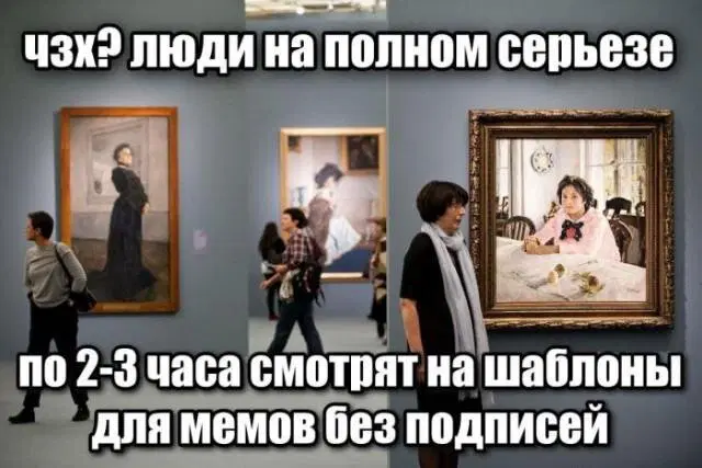 Пусть утро будет с дичкой