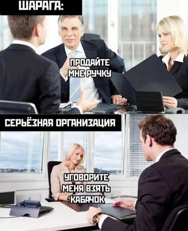 Пусть утро будет с дичкой