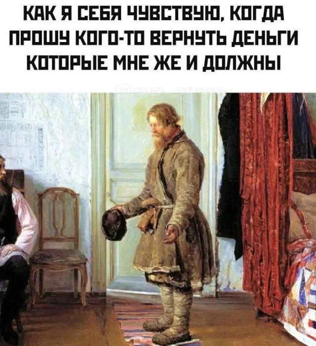 Пусть утро будет с дичкой