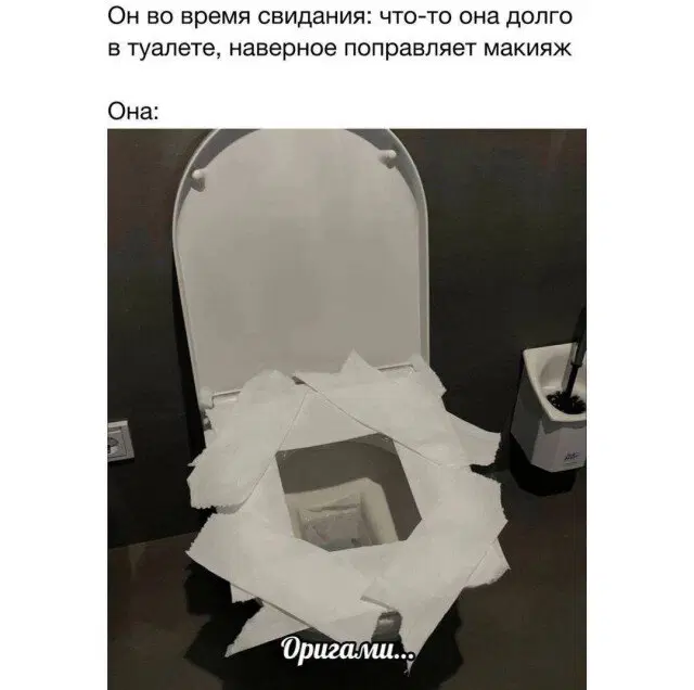 Пусть утро будет с дичкой