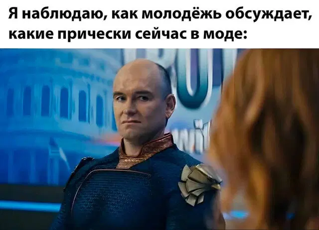 Пусть утро будет с дичкой