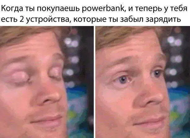 Пусть утро будет с дичкой