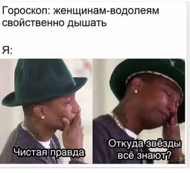 Пусть утро будет с дичкой