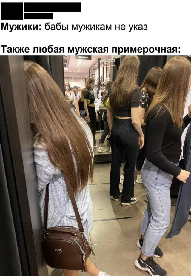 Вот и пятничная дичка