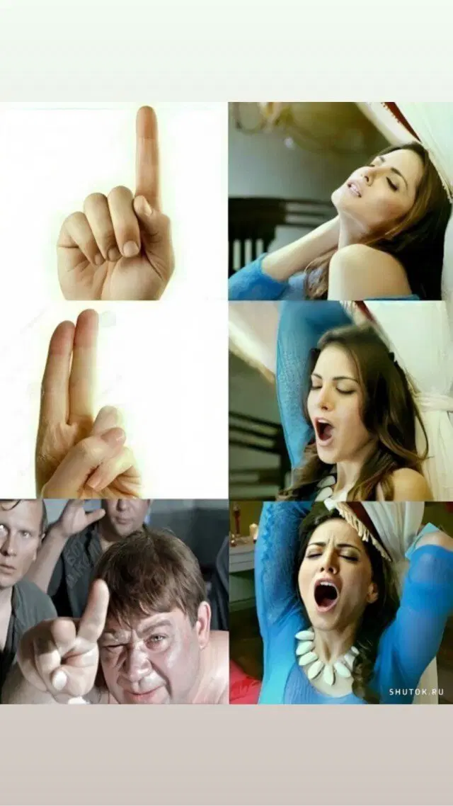 Вот и пятничная дичка