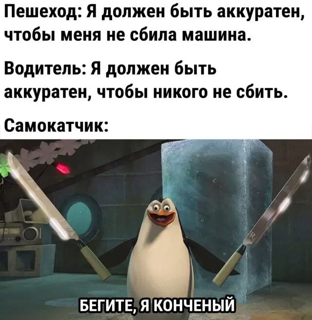 Вот и пятничная дичка