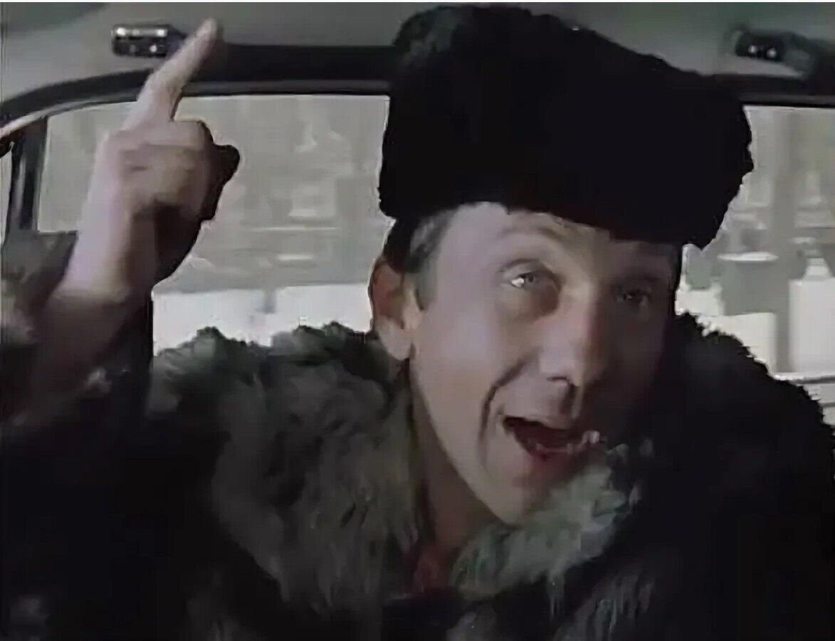 Зимнее. Аленье