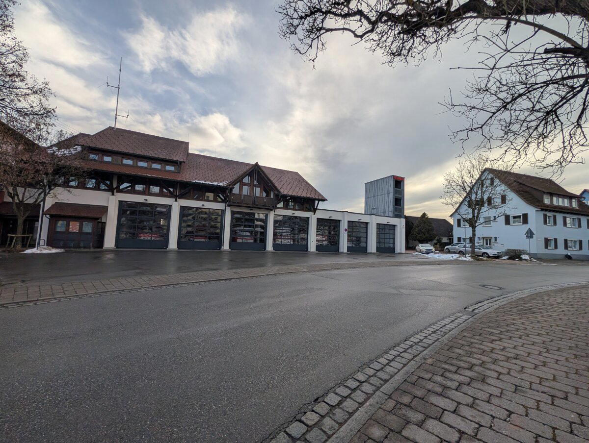 Пожарная часть.