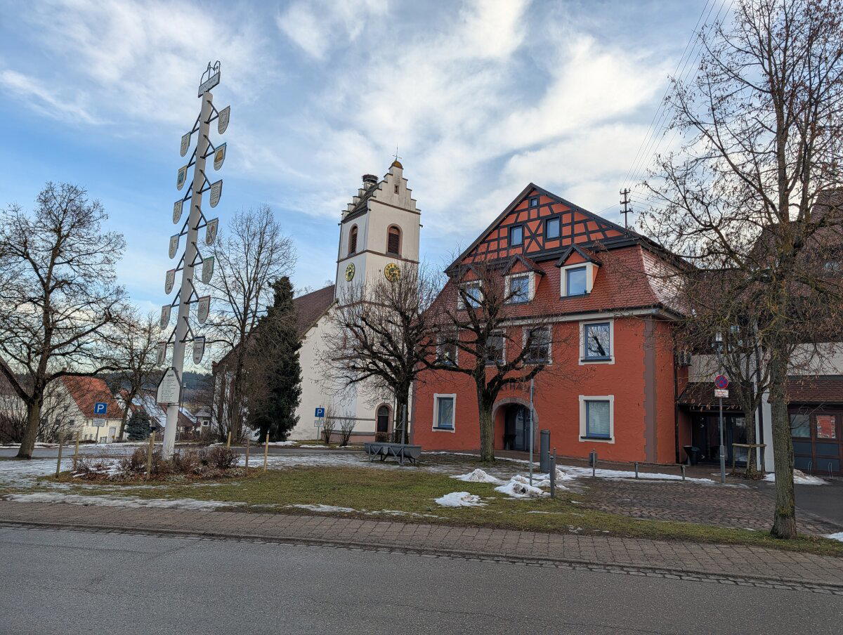 Центральная площадь 