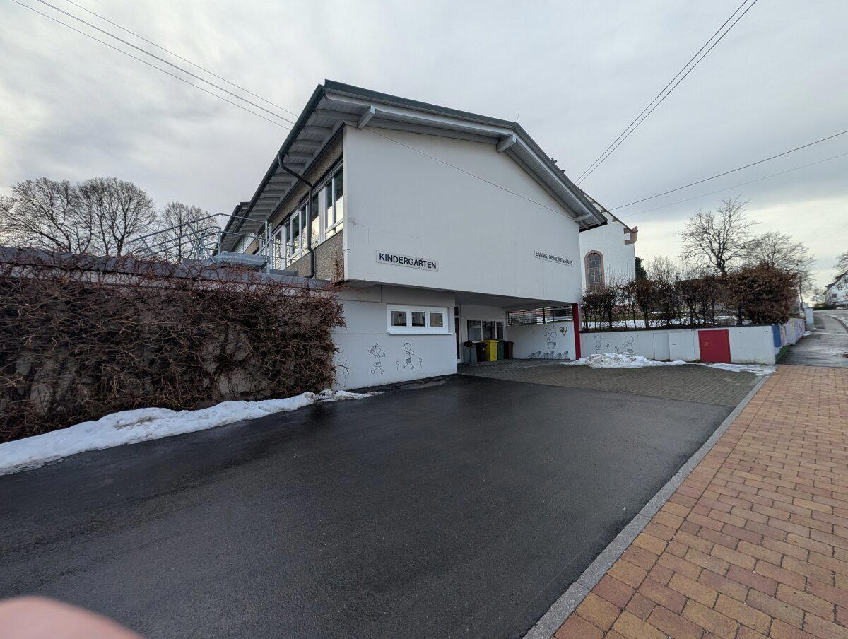 Начальная школа или садик. Скорее школа.