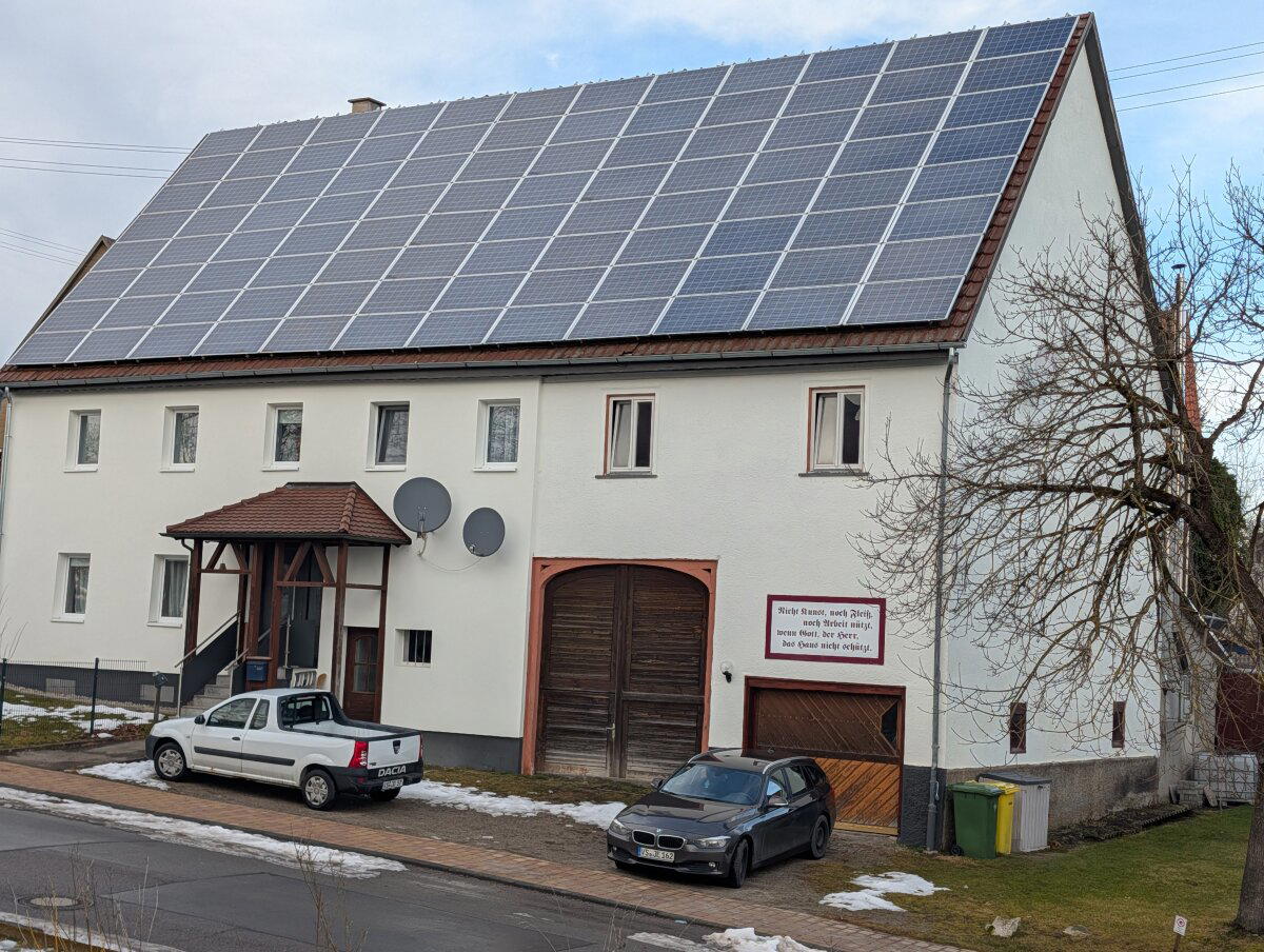 Ни мастерство, ни усердие, ни труд не помогут, если Господь Бог не оберегает этот дом. Так тут написано.