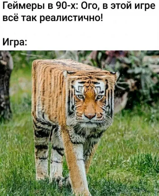 Дички может?