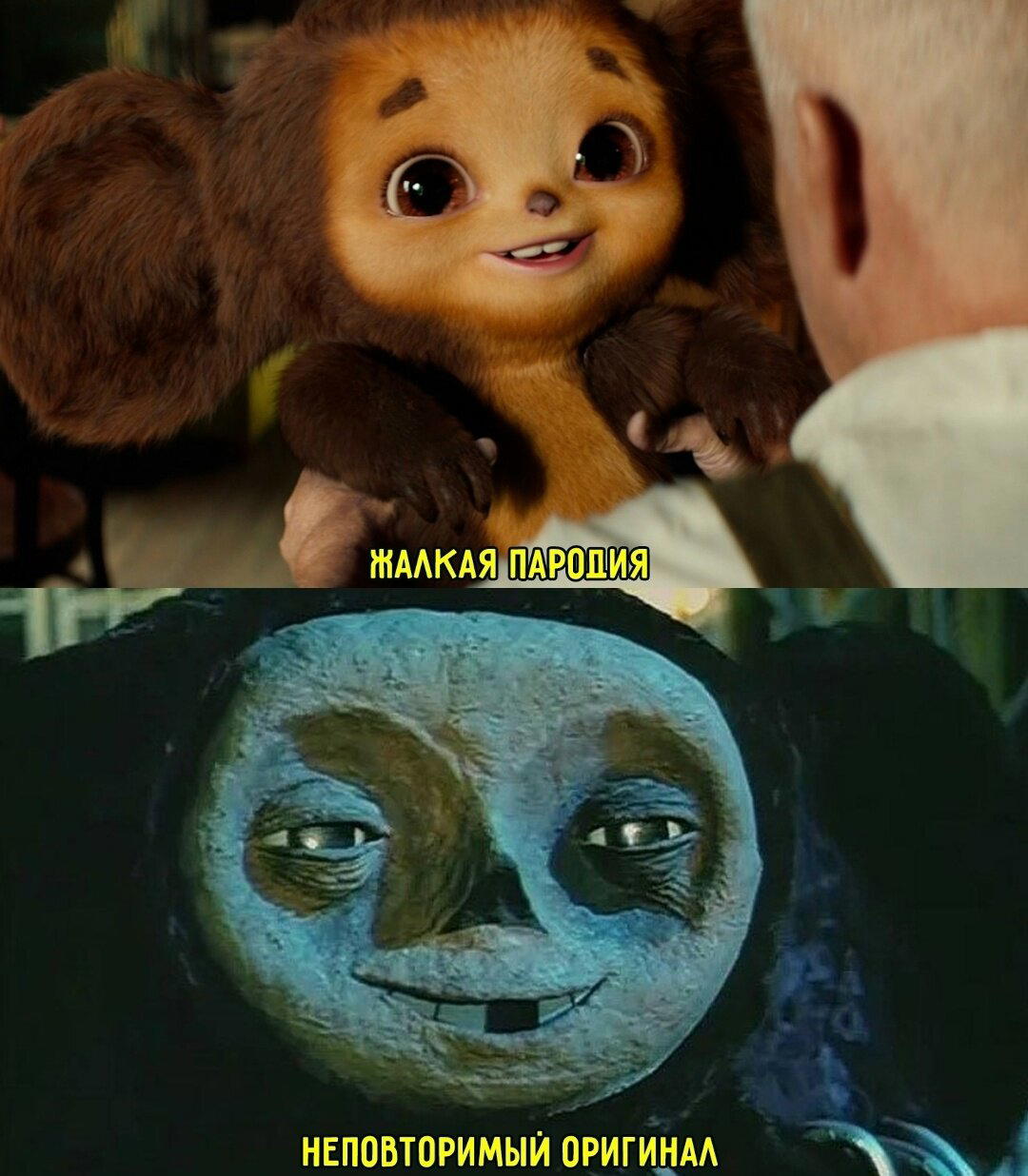 С дичкой в новую неделю