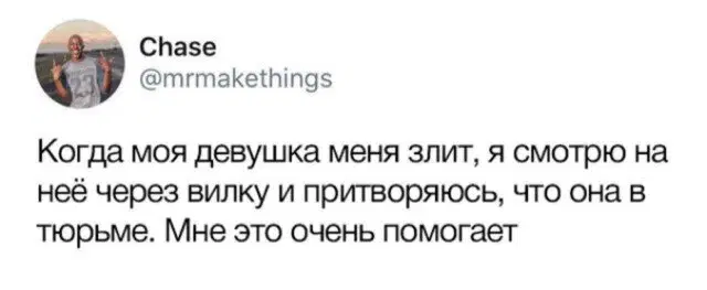 Дичька на разогрев